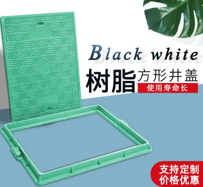 临朐树脂复合电力方井展示